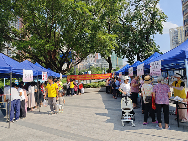 居民热情参与全国助残日宣传