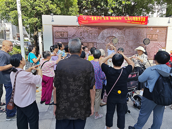 现场学习手指操